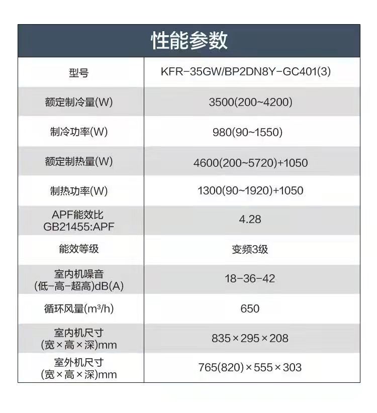 微信圖片_20210906115754.jpg