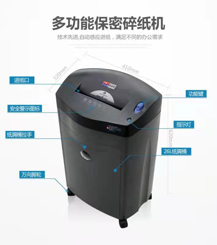 微信圖片_20211008160200.jpg