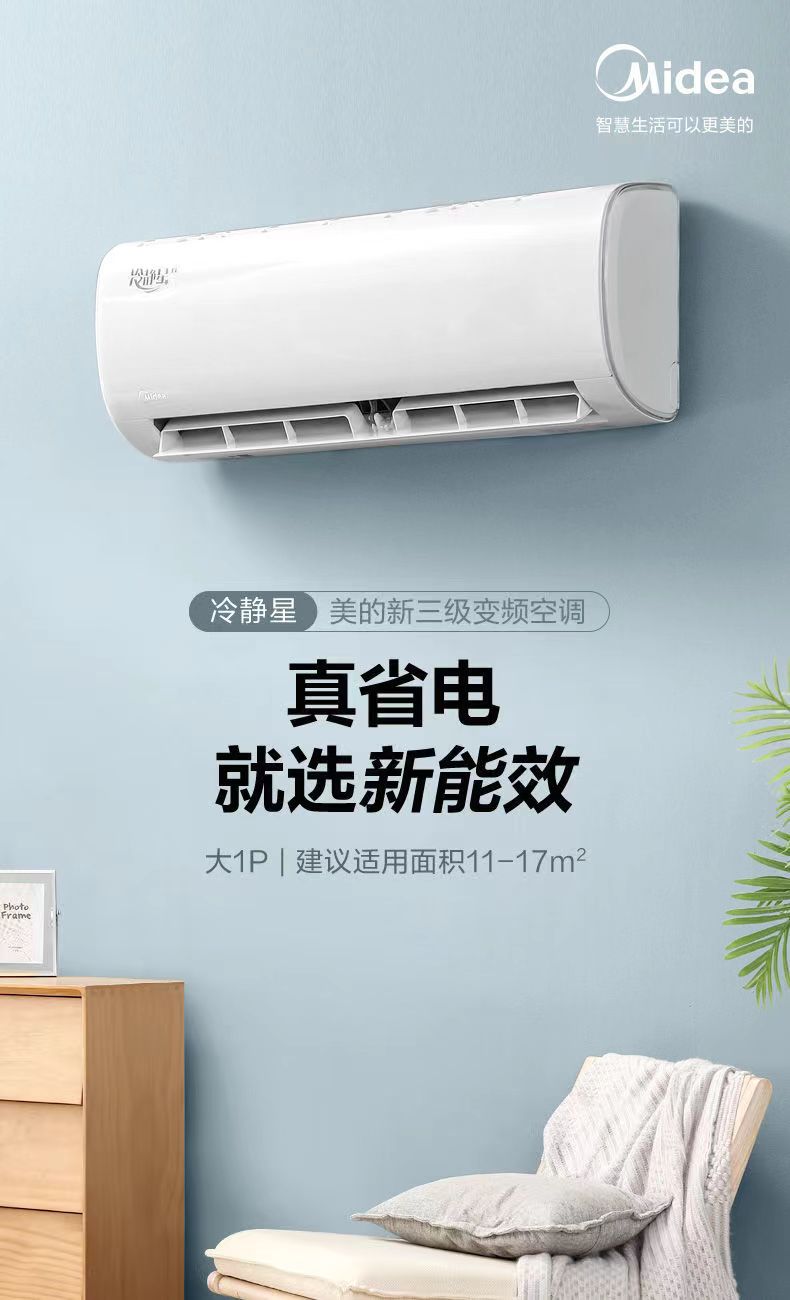 微信圖片_202303081000048.jpg