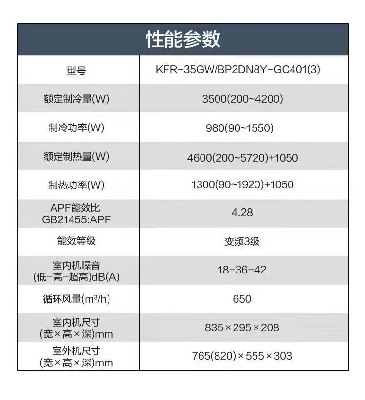 微信圖片_20230308100004.jpg